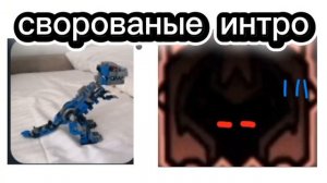 разоблачение на ГД лица