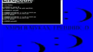 (ПРИСУТСТВУЮТ МИГАЮЩИЕ ОГНИ!!) RVA: video_01_10_2011_mpeg