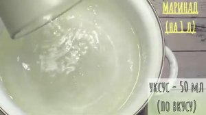 Как вкусно приготовить маринованную цветную капусту. Обзор.
