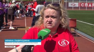 Сила воли без границ: в Брянске состоялся инклюзивный фестиваль ГТО
