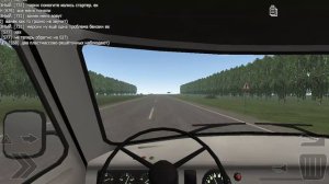 Motor Depot: поехал на УАЗике