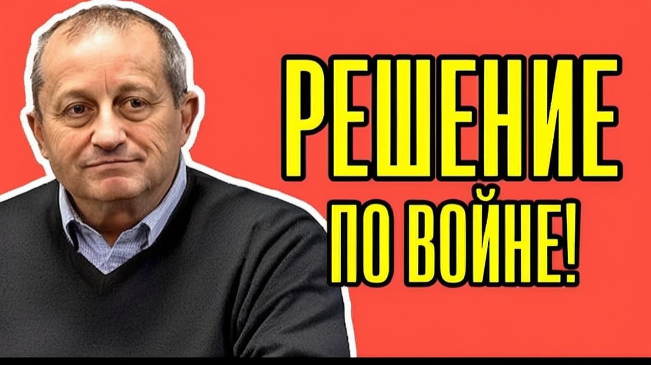 😮Вы НЕ ПОВЕРИТЕ! Яков Кедми - Путин НЕ ПРЕДВИДЕЛ такого по СВО смотреть онлайн