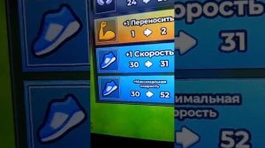 играю в roblox на стриме