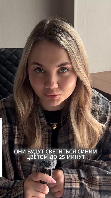 Живые водоросли + 3D-принтер = светящиеся объекты будущего 🌊✨