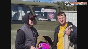 Отзыв с проведенного джип-тура Трофи-лайф 6 апреля 2026 в Подмосковье - trophy-life.ru