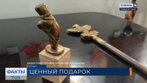 Балерина Илзе Лиепа подарила сочинской вилле «Надежда» уникальные экспонаты