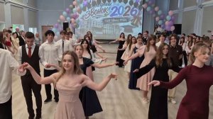 Вальс на последнем звонке 9-х классов