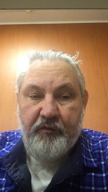 Практическая магия