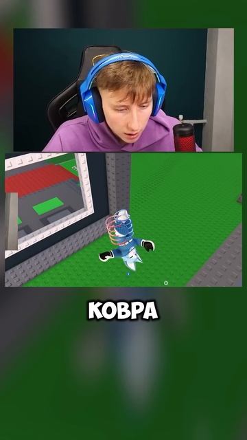 ИМБОВО ЧИТЕРНЫЙ БАГ НА ВОРОВСТВО БРЕЙНРОТОВ #roblox #stealabrainrot смотреть онлайн