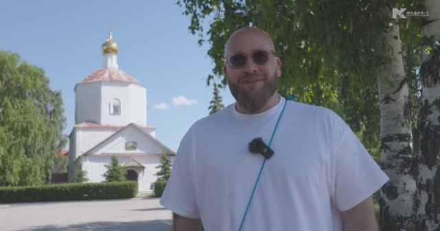 Тизер 