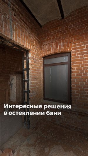 ЛУЧШЕЕ ОСТЕКЛЕНИЕ ПАМЯТНИКА КУЛЬТУРНОГО НАСЛЕДИЯ #goodwin #деревянныеокна
