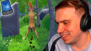 САСАВОТ ИГРАЕТ ЗА ОЛЕНЯ | Oh Deer