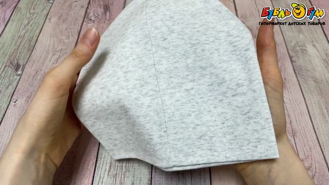  Шапочка Bilal Kids однотонная с крупным принтом зайчика серая - видео