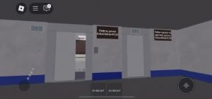 🗻 Чёрные стены у пассажирского! Глючные музыкальные лифты КМЗ 2020 года выпуска в роблоксе!