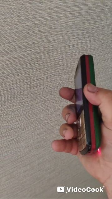 #67/70 Maxvi P 10 Afghan