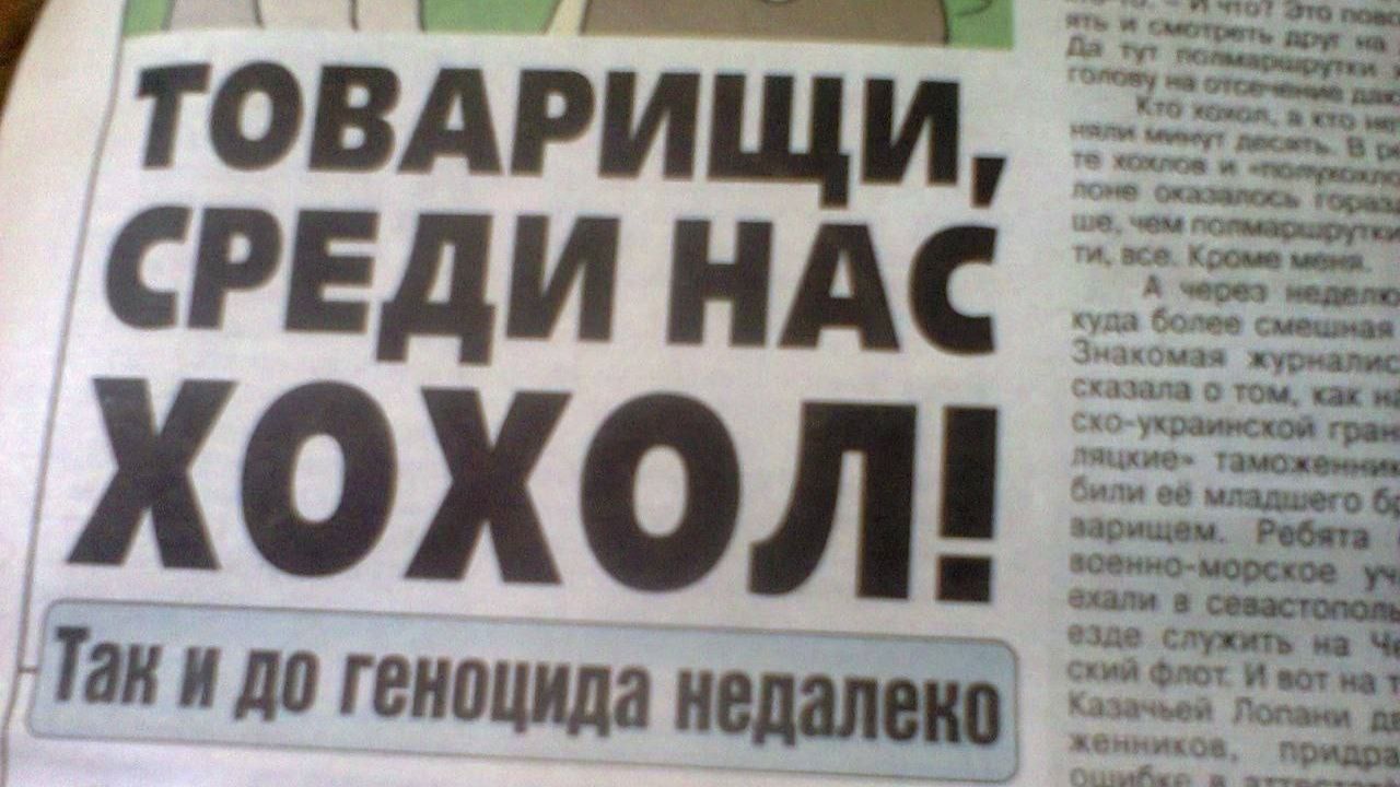 Всем хорошего вечера смотреть онлайн