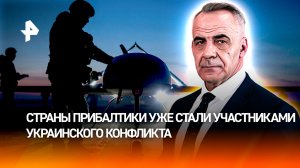 Готовящаяся к войне Европа боится дронов ВСУ, которые сама финансирует / ИТОГИ с Петром Марченко