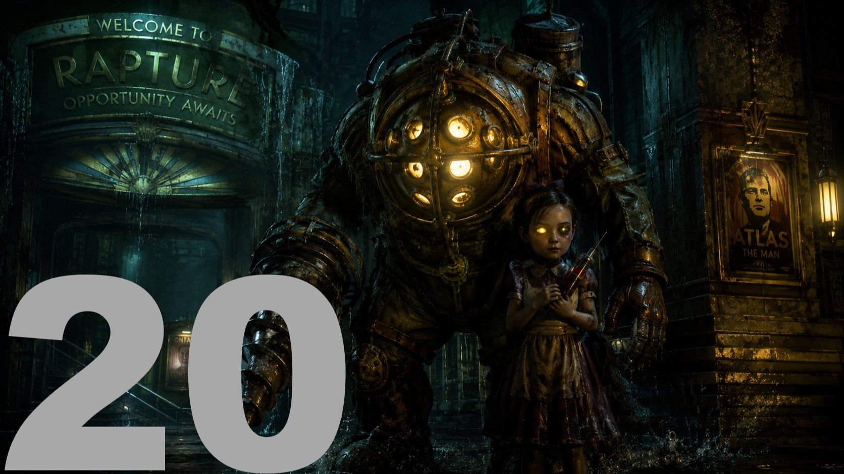 Прохождение BioShock № 20 (26.02.2014)