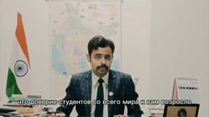 Поздравление Анирудха Тьяги, адвоката Верховного суда Индии