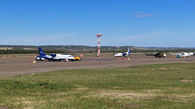 Аэропорт Черемшанка. Ан-24РВ (RA-46466) прилетевший из Таксимо