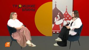 Анна Зайкина | Интервью