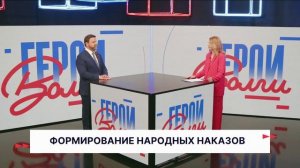 Герои Волги 14 05 26