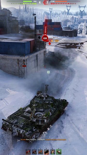 Type 71 - 7 Фрагов 7.6K Урона • #wot #Type71 #миртанков