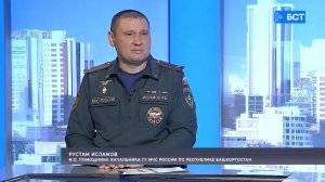 Еще одни выходные позади, но, к сожалению, не обошлось без происшествий