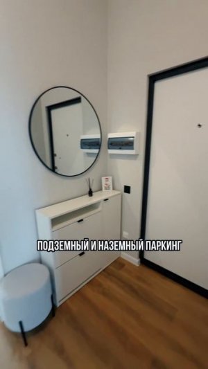 Ипотека для всех, программа новостройка Краснодар