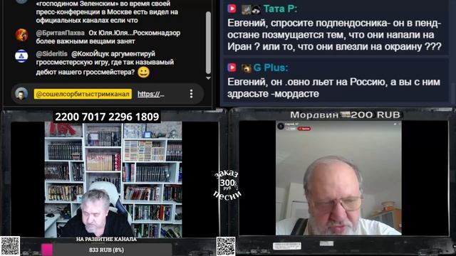 Политинформация: как посадить Альбертика смотреть онлайн
