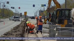 22.05.2026 Мэр Сергей Надсадин проинспектировал ремонт улицы Комсомольской
