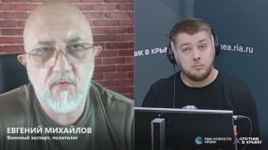 🔴LIVE. Главные политические события в стране и в мире