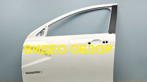 MAL15052602 Дверь передняя левая Lada Vesta NG Оригинал Б/У 8460013093