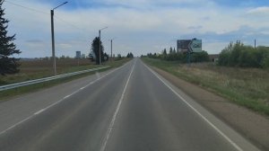 #6 КАМАЗ 5490. Усолье-Сибирское. Тельма. Иркутск. Сиденье заеколебало