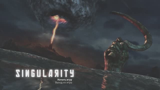 Singularity, Прохождение часть №1, ЗНАКОМСТВО С КАТОРГОЙ-12, ДОКТОРОМ Е-99 И КЕТТИ.