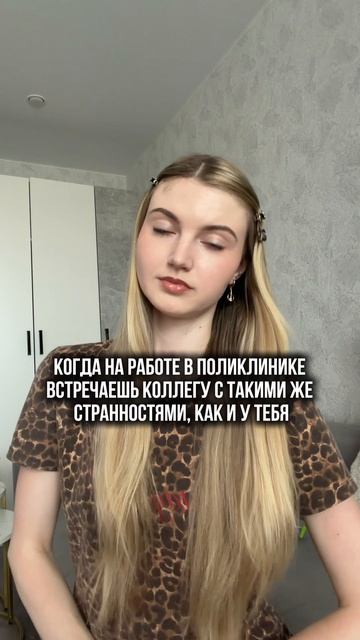 Юмор смотреть онлайн
