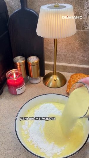 Творожный манник 🥮