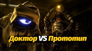 Почему Доктор Сойер боится Прототипа? Poppy Playtime фан-коротыш от Fatal Tapes и Buggy Huggy RUS