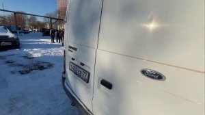 Лот 452
