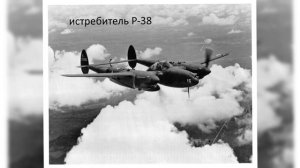 Подлодки I-400 должны были бомбить Америку. Секретное оружие Ямамото .