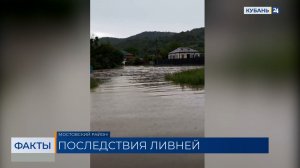 ФАКТЫ. Выпуск от 25.05.2026
