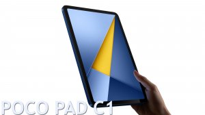POCO Pad C1 первый обзор на русском