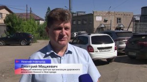 Нижегородские водители теперь могут видеть сигналы светофоров в реальном времени на экране смартфона