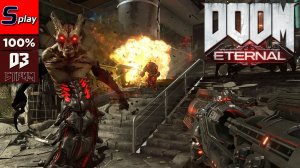 Doom Eternal на 100% - [03 - стрим]