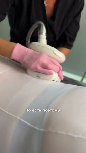 К таким результатам приходят наши клиенты после курса аппаратного массажа