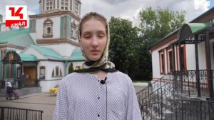 Церковный календарь: неделя с 25 по 31 мая | Храм свт. Николая в Хамовниках | 14 канал