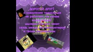 стрим по хоррор моду Wonderland.jar в видеоигре майнкрафт