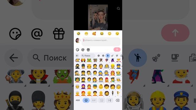 Путин уходит😭😭😭😭😭 смотреть онлайн