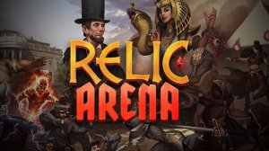 Relic Arena новый тфт? обзор на исторический авточёс