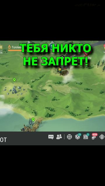 БАГ ИЛИ ФИЧА?! ТЕЛЕПОРТ В LDOE 🔥